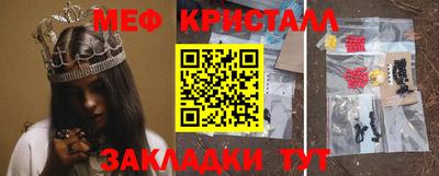 jwh Кимры