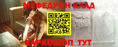 jwh Кимры