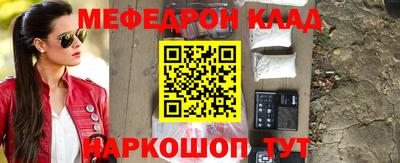 apvp Комсомольск-на-Амуре