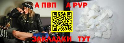 jwh Кимры