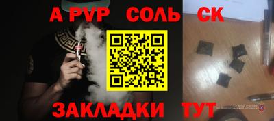 jwh Кимры