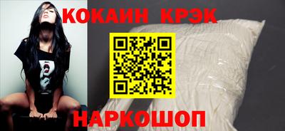 тгк Конаково