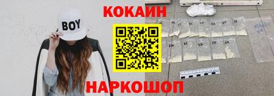 мефедрон мука Кингисепп