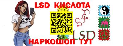 jwh Кимры