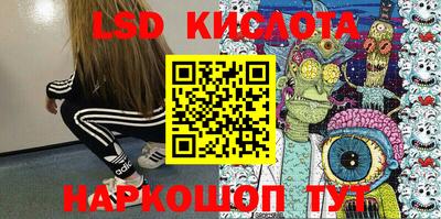 mdpv Коммунар