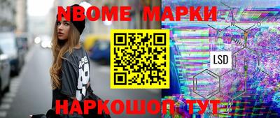 jwh Кимры