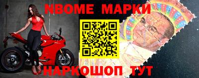 jwh Кимры