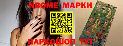 мефедрон мука Кингисепп