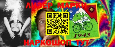 мефедрон мука Кингисепп