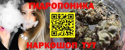мефедрон мука Кингисепп