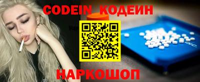 mdpv Коммунар