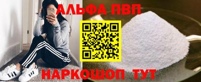 mdpv Коммунар