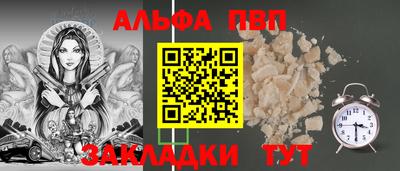 mdpv Коммунар