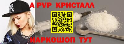 мефедрон мука Кингисепп
