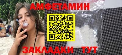 тгк Конаково