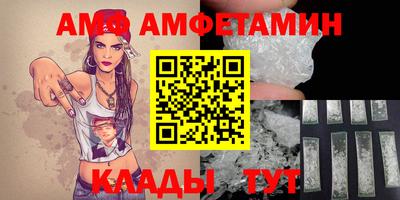 apvp Комсомольск-на-Амуре