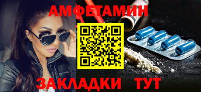 тгк Конаково