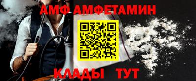 jwh Кимры