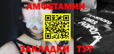 мефедрон мука Кингисепп