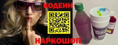 мефедрон мука Кингисепп