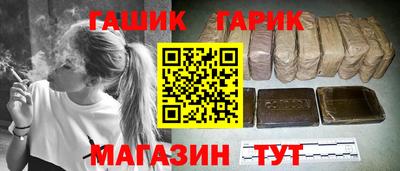 apvp Комсомольск-на-Амуре
