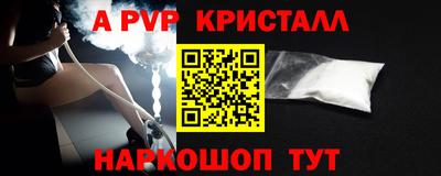 jwh Кимры