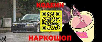 мефедрон мука Кингисепп