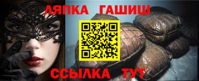 мефедрон мука Кингисепп