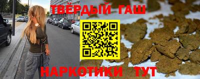 jwh Кимры